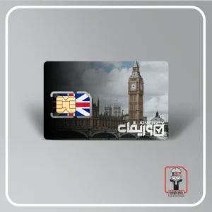 عکس محصول اکانت England sim card nightsim