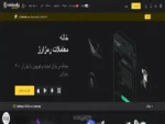 وریفای اکانت Coinlocally-صفحه اول