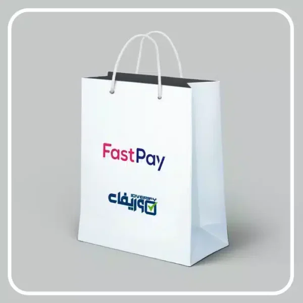 محصول افتتاح حساب FastPay