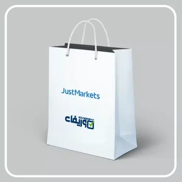 محصول افتتاح حساب JustMarkets