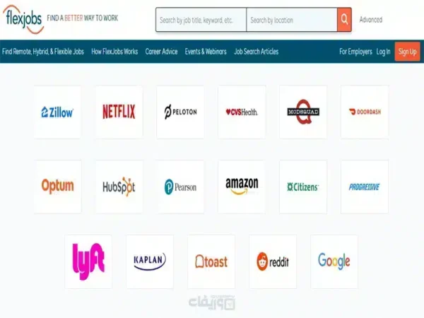 وریفای اکانت-flexjobs-صفحه دوم